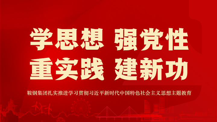 &#20113;&#39030;&#38598;&#22242;&#51;&#49;&#49;&#56;