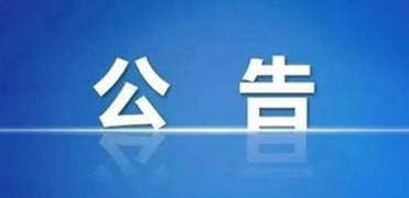&#20113;&#39030;&#38598;&#22242;&#51;&#49;&#49;&#56;